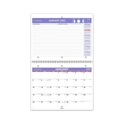 2025 Calendars|AT-A-GLANCE 2025 11" x 8.5" Monthly Wall Calendar, White/Purple (PM170-28-25)