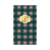 Academic Planners|Blue Sky 2024-2026 The House That Lars Built Aster 3.6" x 6.1" Academic Monthly Planner, Plastic Cover, Multicolor (145926)