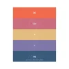 Academic Planners|Willow Creek 2024-2026 One-Step Stripe 7.5" x 9.5" Academic Monthly Planner, Paper Cover, Multicolor (47637)